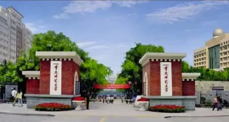 行政夹克